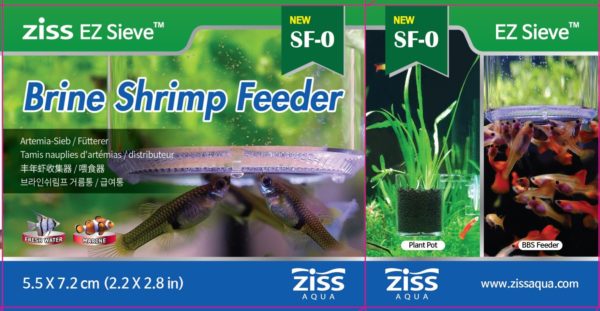 Ziss SF-0 (0.13mm) BBS Feeding Cup/ Plant Pot