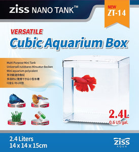 ZT-14 betta box – ZissAqua